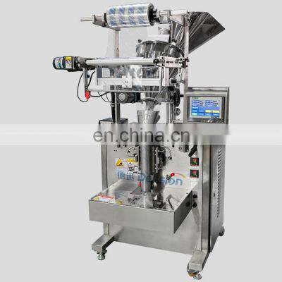 Easy to setting automatic 1 3 gram powder 10 100 gram powder packing machine 2 grams powder packaging machine