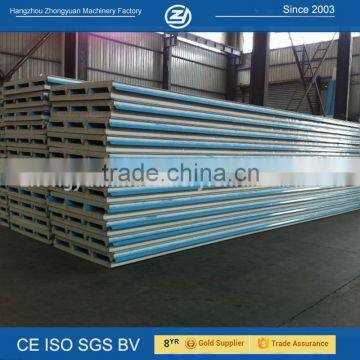 950mm Width EPS Sandwich Panel