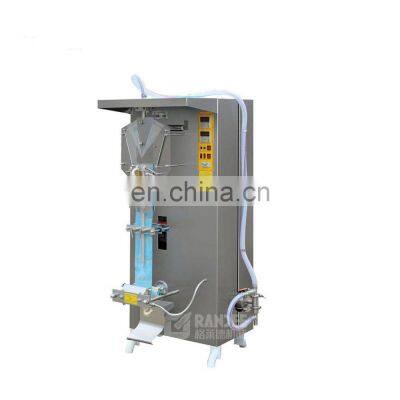 Complete sachet water filling machine for sale