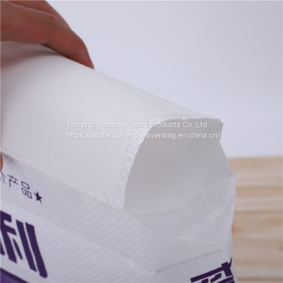 25kg kraft paper bag Biodegradable 20KG Waterproof Kraft Paper Cement Valve Packet Bag PLA lamination