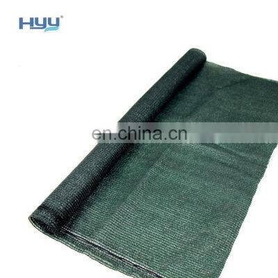 Black/green Shade Mesh With Black Polyester Keyholes Greenhouse Covering Shading Net
