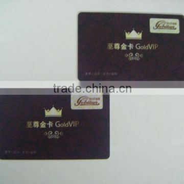 hot spring hotel card