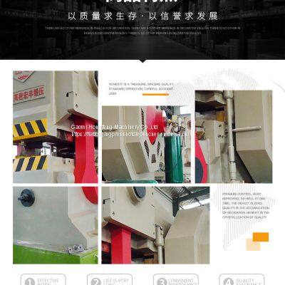 SM11-200T Flat Forging Machine With Die Parting photo-2