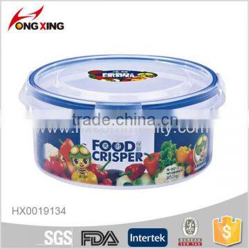 850ml round shaped microwave safe seal box                        
                                                                                Supplier's Choice