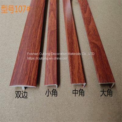 Wooden floor plastic flat nail door edge bar threshold stone buckle PVC closing bar Foreign trade export project commercial