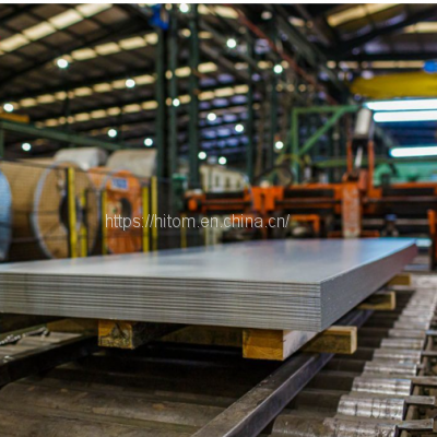 Steel Plate Sheet Metal Slitter Machine photo-5