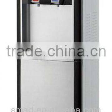 hot and cold water dispenser XXKL-SLR-47