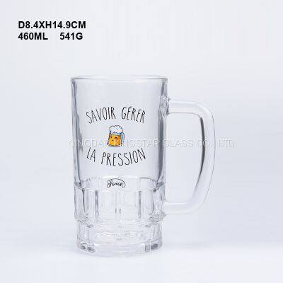 Glass Beer Mug photo-2