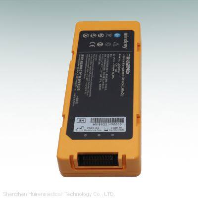 Original Mindray Applicable to C1 LM34S002A 12V 4200mAh Defibrillator Battery Lithium-ion Battery Defibrillator Monitor Battery photo-3