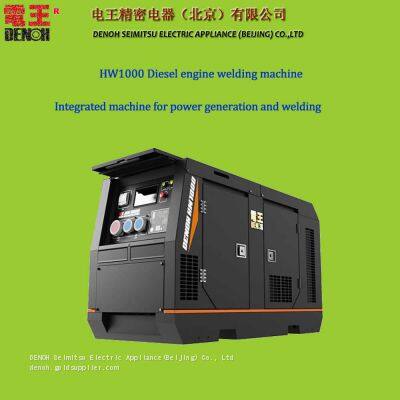 DENOH Power generation welding integrated machine from Chinese suppliers HW1000