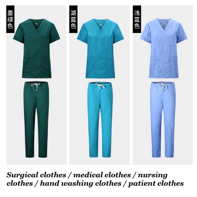 Hospital Gown photo-4