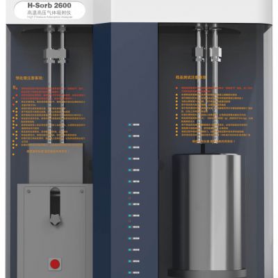 H-Sorb 2600PCT hydrogen/H2 adsorption for PCT&PCI&TPD data testing