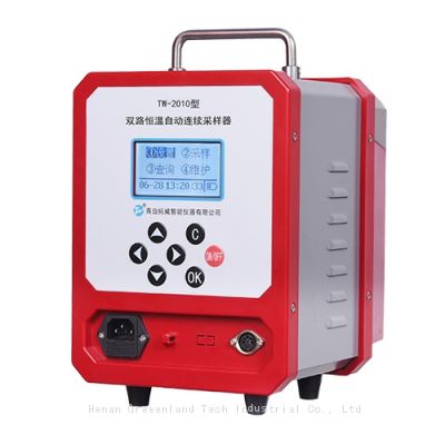 TW-2010 Dual-channel Temperature Automatic Continuous Sampler