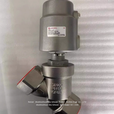 NASV-G52SC2, Norgren, Stainless Steel Angle Seat Valve, G1 1/2' Thread