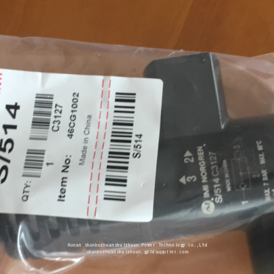 S/514, Norgren quick exhaust valve, G1/2' thread