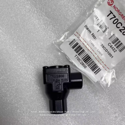 T70C2800, Norgren, Quick Exhaust Valve, G1/4' Thread