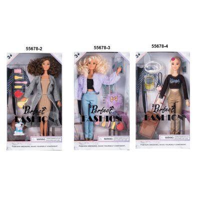 11.5 Inch Beauty Doll With Accessories photo-1