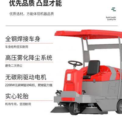 Karler S5P Driving-type Sweeper photo-3