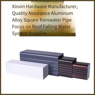 Алюминиевые сплавные дождевые трубы для многоэтажных зданий, срок службы водостоков, окрашенная алюминиевая система водостоков