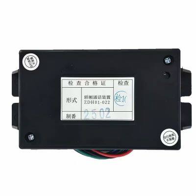 WECO Five-party Intercom Phone Elevator Wireless Intercom System photo-3