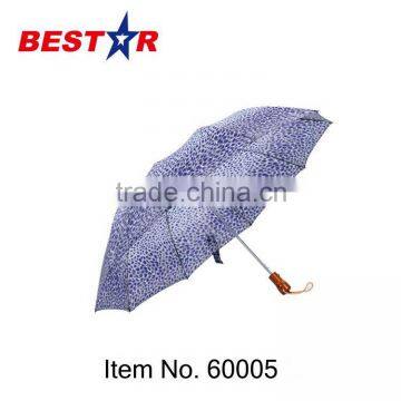 Free Sample OEM Available 2 Folding Umbrella