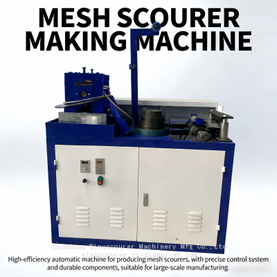 Galvanize Wire Mesh Scourer Ball Machine For Scourer Production