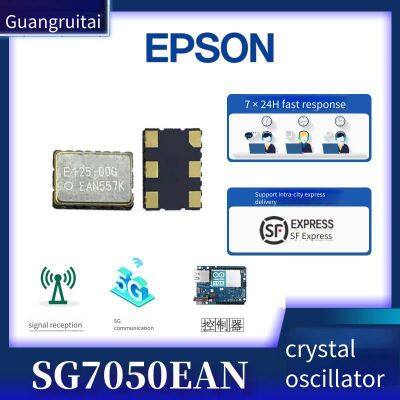 Источник тактовой частоты карты ускорителя ИИ 200МГц SG7050EEN LV-PECL дифференциальный кристаллический генератор Epson