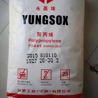 Polypropylene PP Resin 3015 for Injection Molding With 35 MFR and Homopolymer Grade