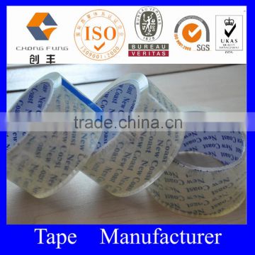 bopp adhesive carton sealing packing tape