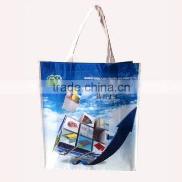 Cheap Custom Non Woven Printed Shopping Tote Bag Art Craft photo-2