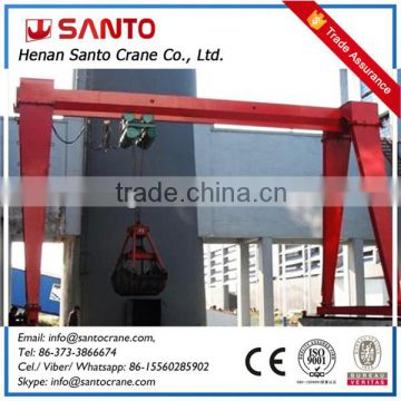 Light Duty Rail Mounted Gantry Crane