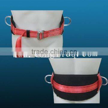 Safety waist belt