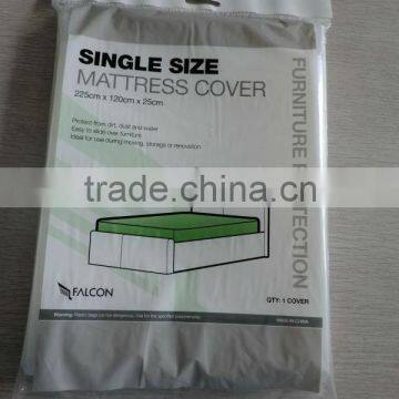 PE King Protective Mattress Cover Bag photo-6