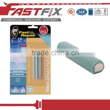 50g Swimming pool equipment fixing aqua epoxy putty stick