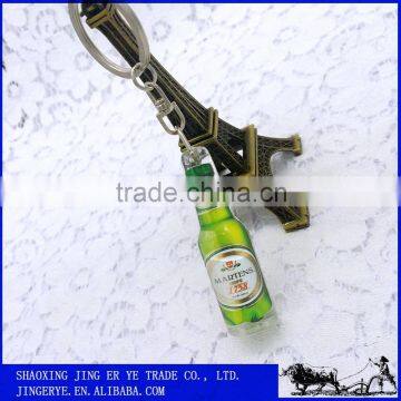 Innovative Keychain Mini Beer Bottle Design Promotional Metal Keychain photo-2