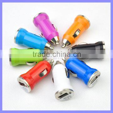 10 Colors Cheap Promotional 1A/5V Car Adapter USB Car Chargers For Mobile Phone IPhone photo-1