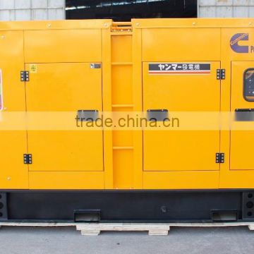 150kva Super Silent Generator Price by Cummins Engine