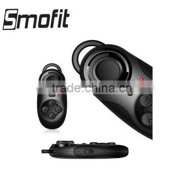 2016 hot selling vr remote control,wireless bluetooth gamepad with a lower price wholesale 