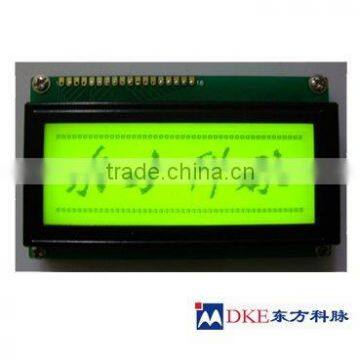 192x64 graphic LCD module