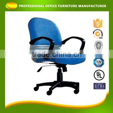 Cheap Ergonomic Modern Mesh Office Swivel Computer Chair With Custom Logo