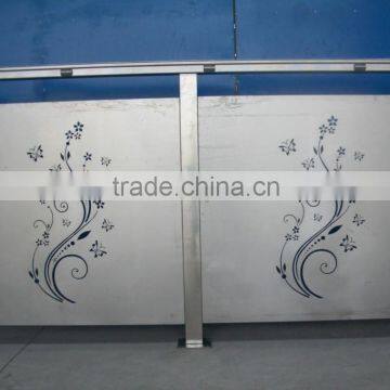 Audemar Decorative Metal Screen/Metal Privacy Screens