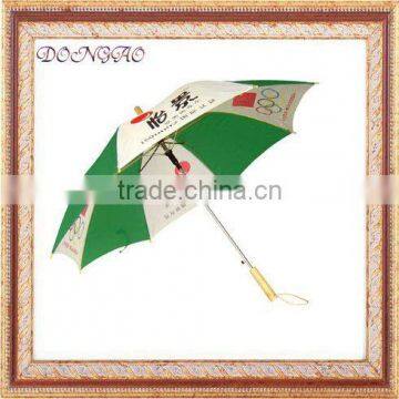 high quality promotional umbrella