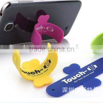 sticky phone stand touch-U