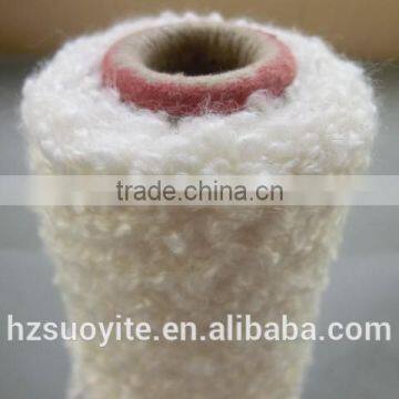Acylic/nylon Fancy Yarn HQQ013