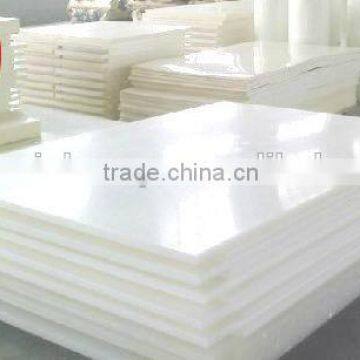China Wholesale Rigid Plastic Panels /UHMWPE Lining Materials Plate photo-6