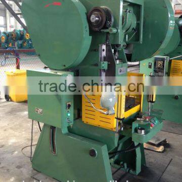 J23 Series C-Frame Punch Press photo-6