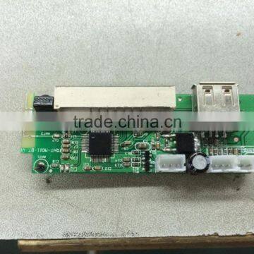 JR-M511 Mp3 Bluetooth Player Module Quality Choice photo-2