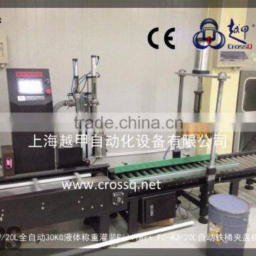 Paint Bucket Capping Machine photo-2