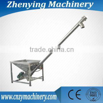 High efficiency inclined screw spiral elevator