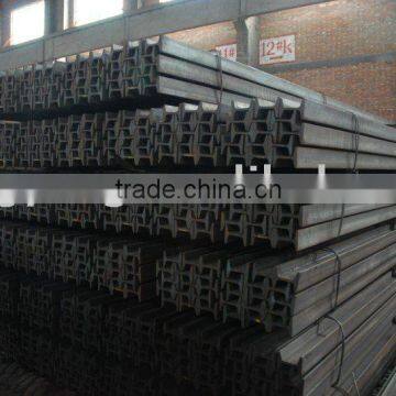 I-beam of mine usage steel:9#,11#,12#